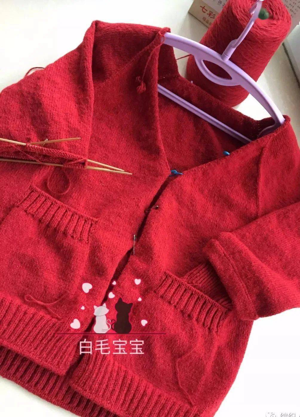 红红火火女士棒针青海波毛线开衫附教程与图解