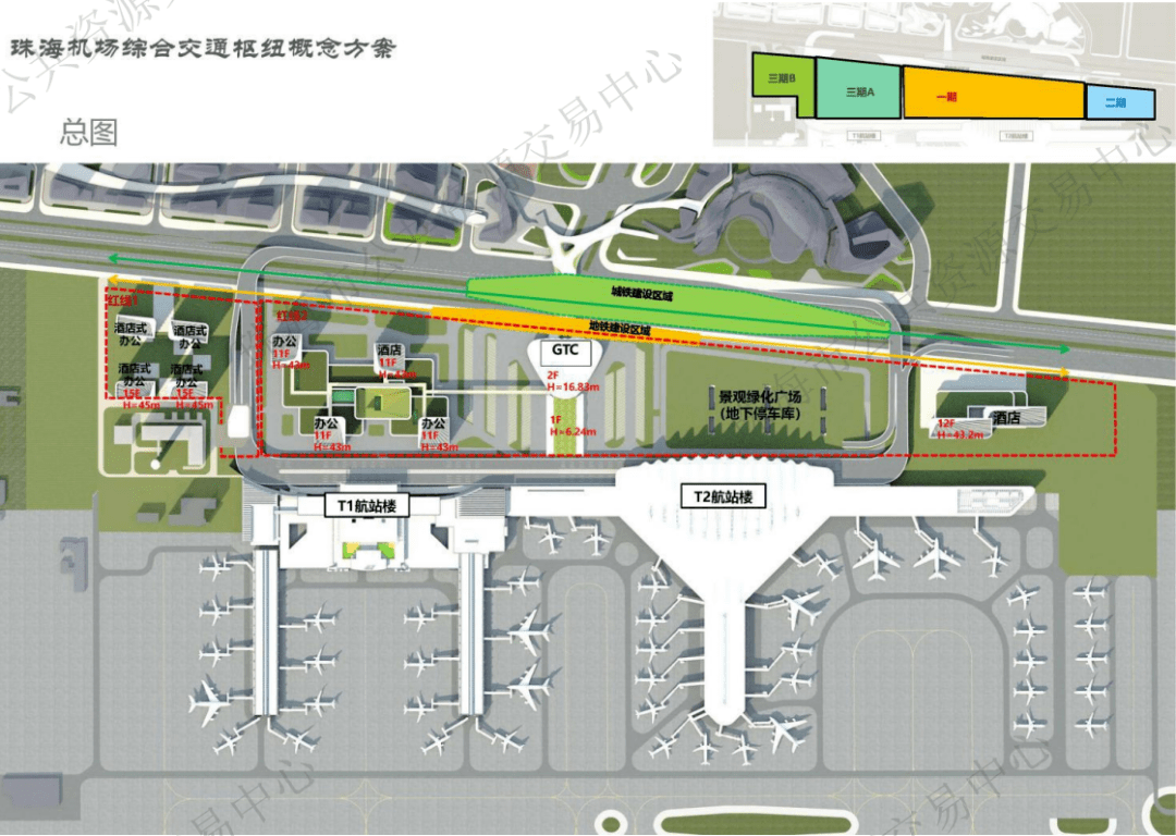 珠海上演满汉全席,机场 南屏 白蕉通通来拍地!