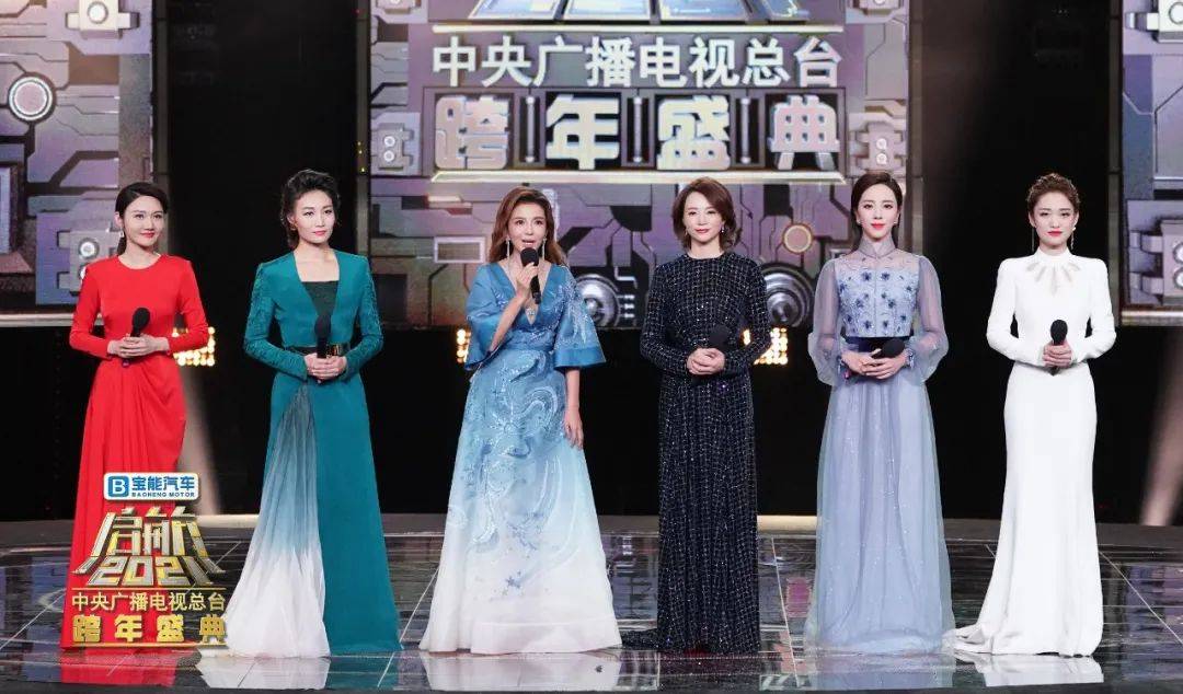 《啟航2021——中央廣播電視總臺跨年盛典》 時代擔當彰顯中國力量 娛樂 第2張
