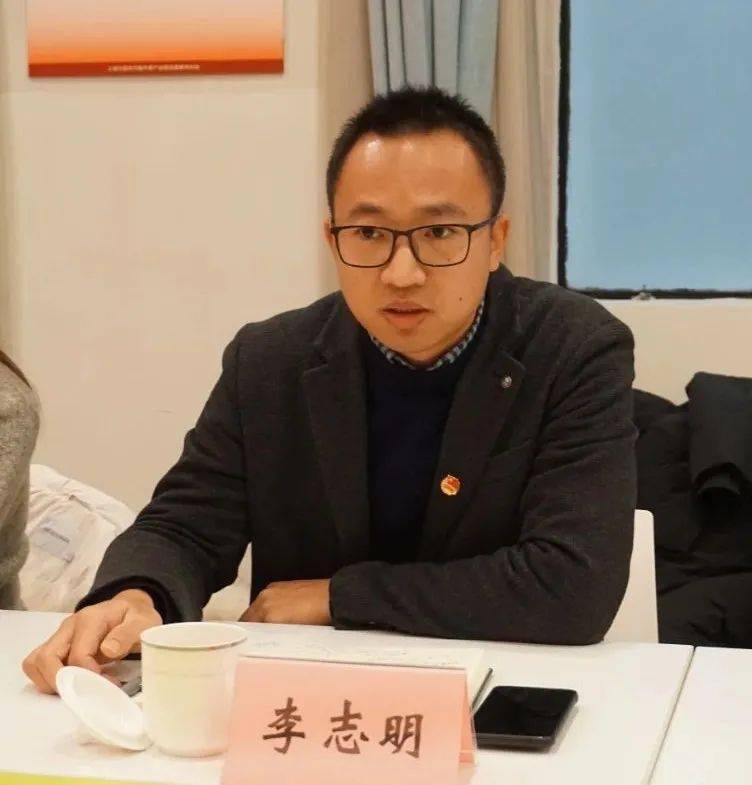 12月30日下午,虹口团区委书记梁丽娜,副书记戴嘉怡,李志明一行赴广中