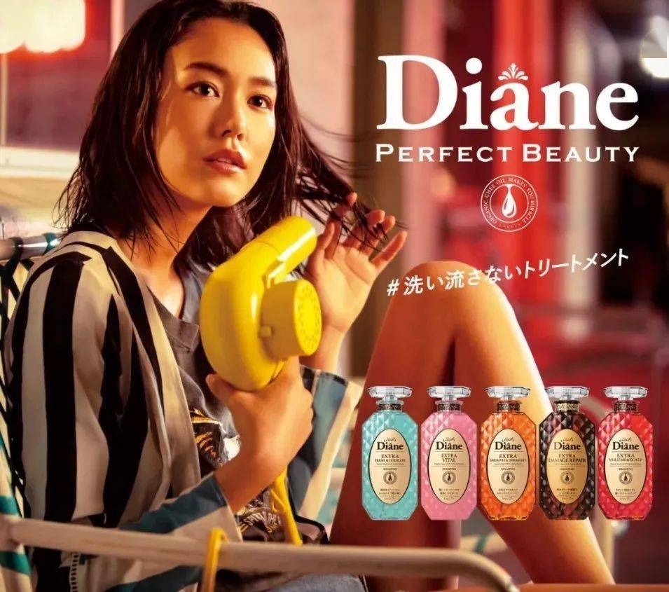 黛丝恩全新致美系列找到属于你的洗发水