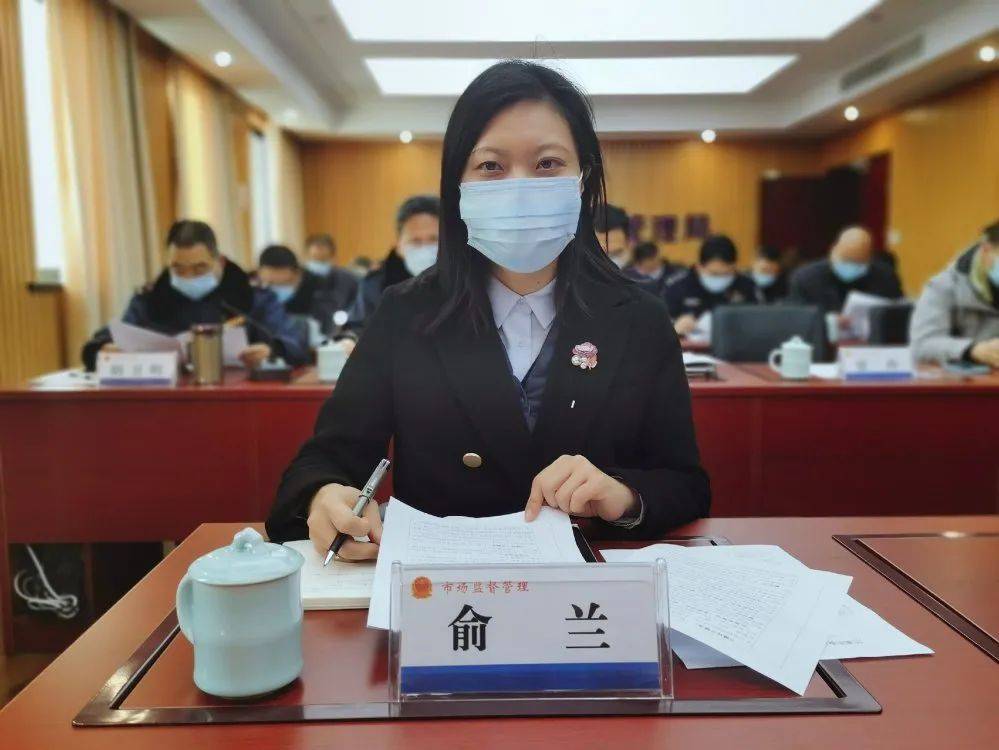 会上,俞兰副市长提出,对于食品安全事故各部门要高度重视,统筹处置.