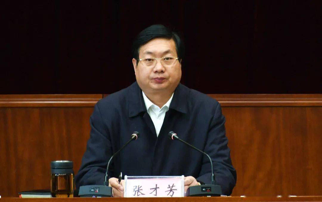 磁县召开滏阳河生态修复工作推进会