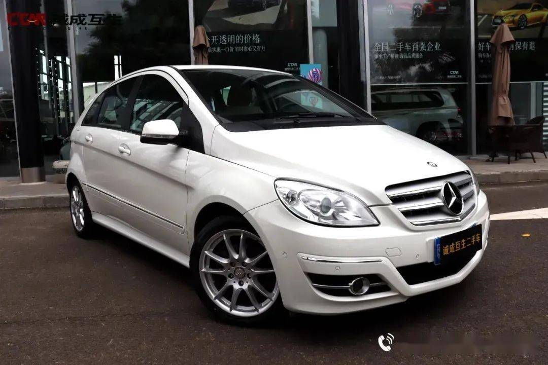 寻到最合拍的灵魂伴侣奔驰b级b200时尚型