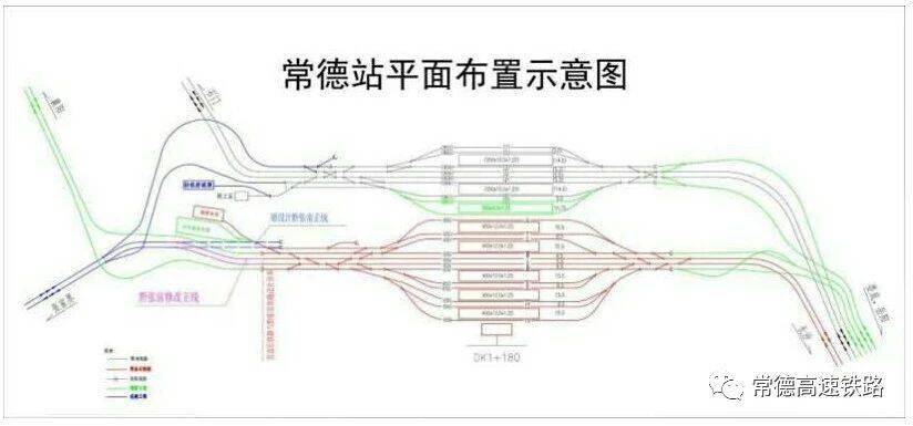 常德四条高铁线路图图片