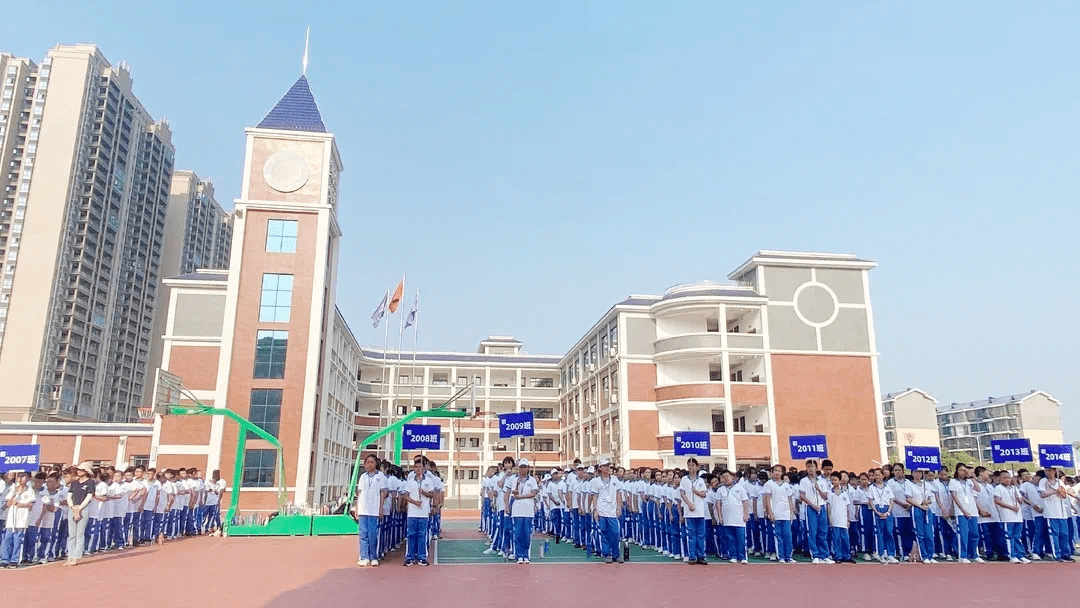 衡阳市雅礼学校图片