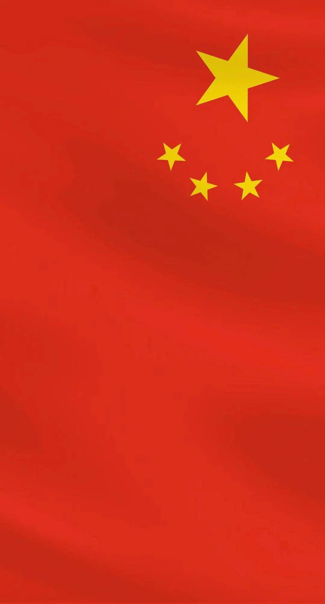 宋拓专属国旗.图片提供:宋拓.胜利属于伟大的中国人民.