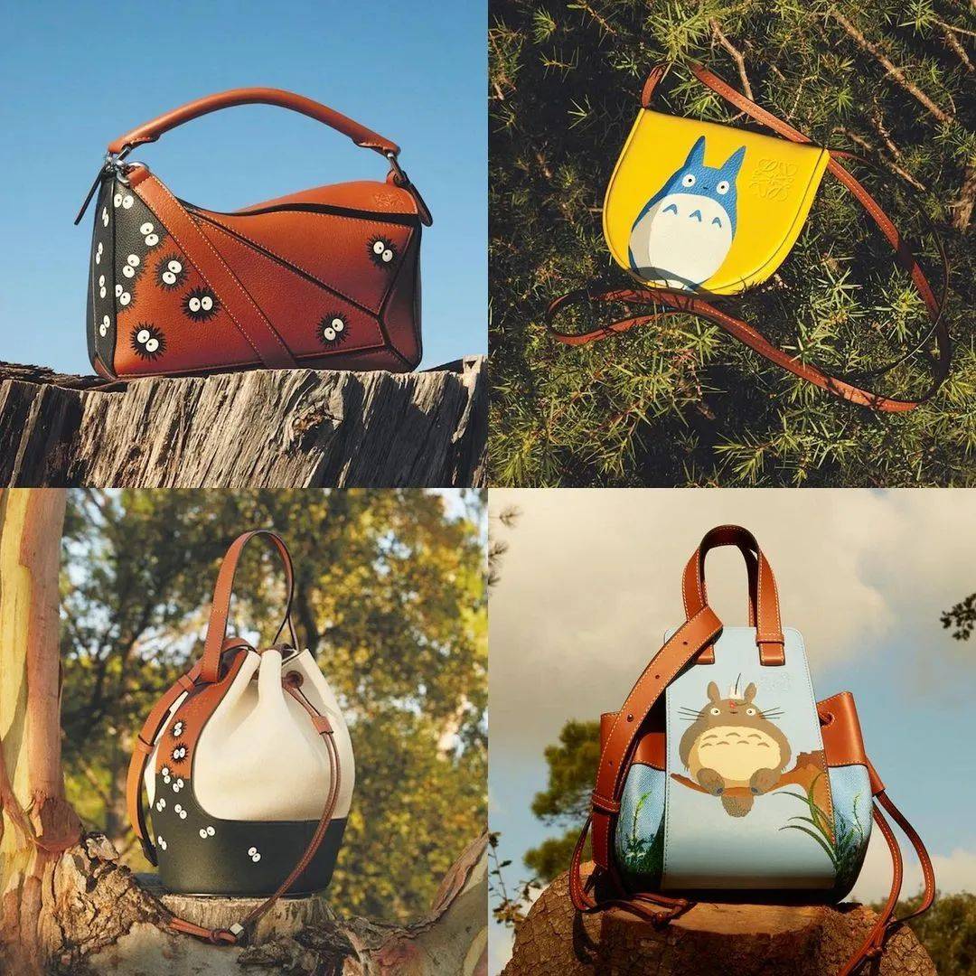 时髦high报loewe和龙猫的联名款真的要命的好看啊