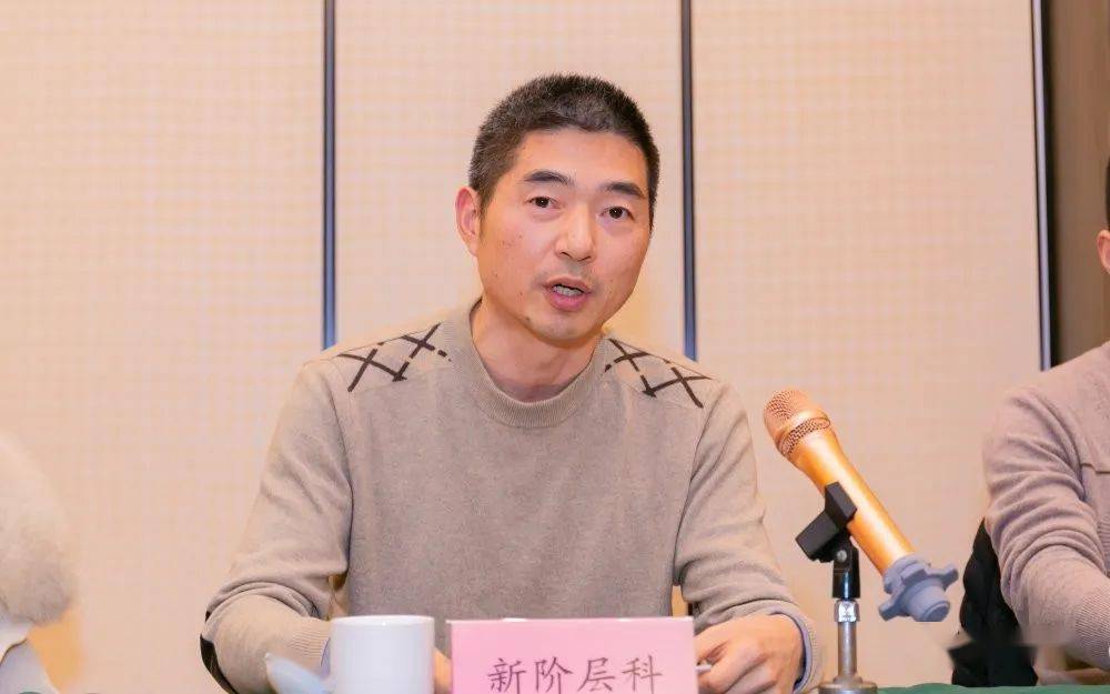 平湖市基层统一战线2020年度工作总结大会在新仓镇召开_龚超群