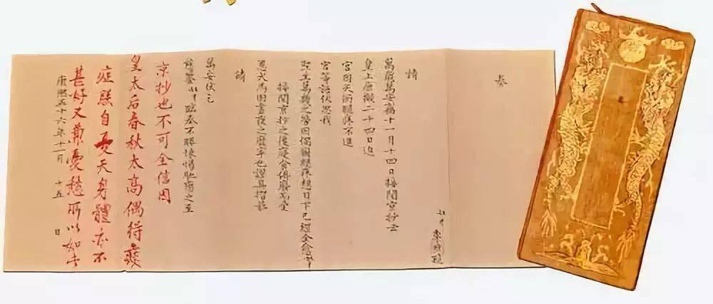 古人的元旦过的如此诗情画意