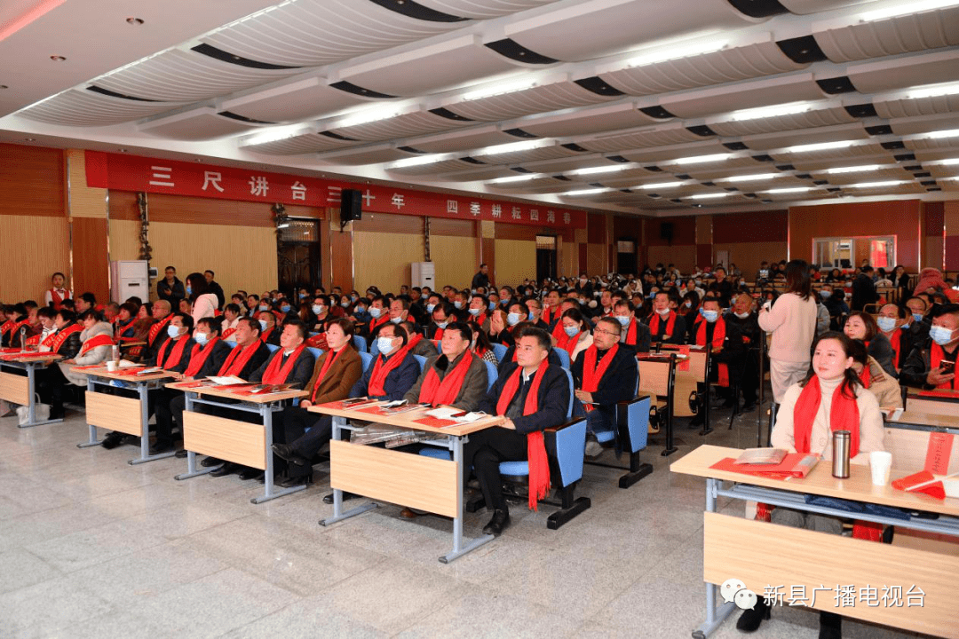 争当最美新县吴陈河镇举行第四届脱贫攻坚十美人物颁奖典礼