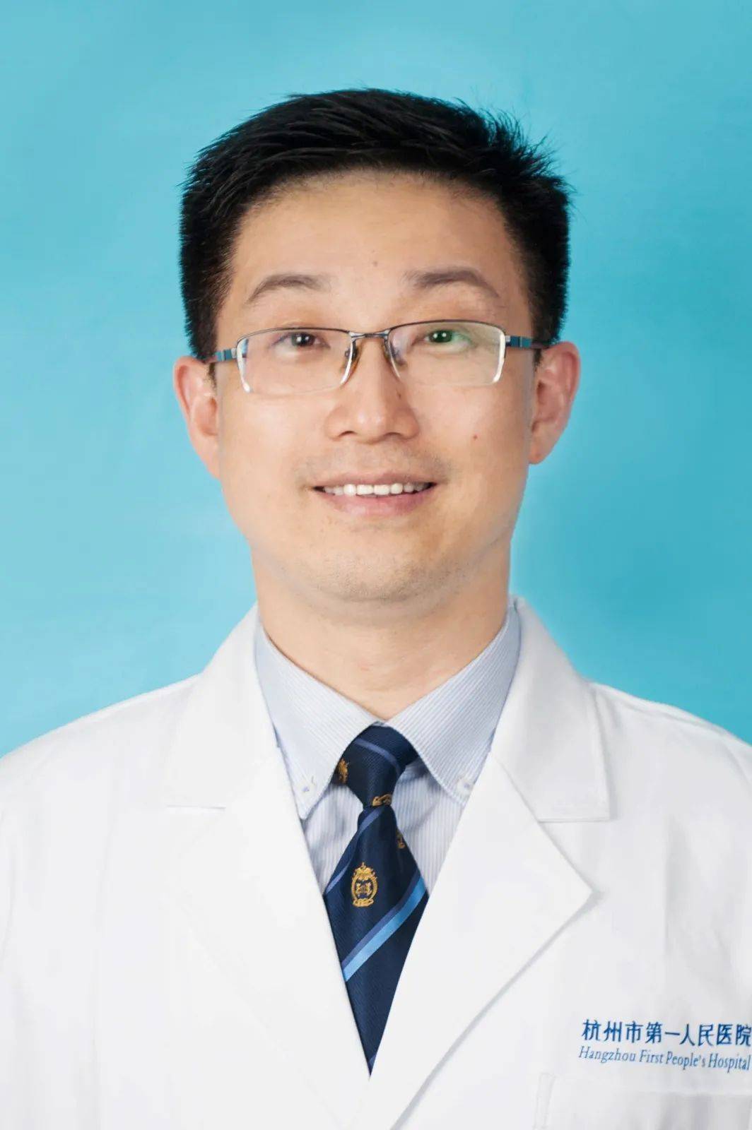 市一专家群星云集,2021年1月8日(周五)大型义诊又双叒叕来啦!_浙江省