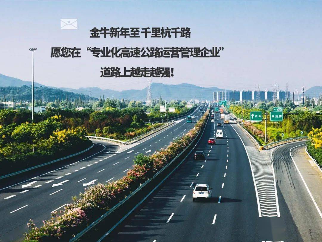 三行情书纸短情长2021写给最爱的你