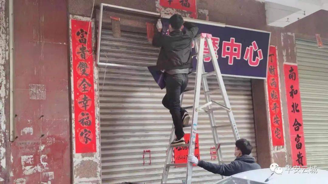 扫黄!云浮sir重拳整治吉祥路,富华路"涉黄"重点区域