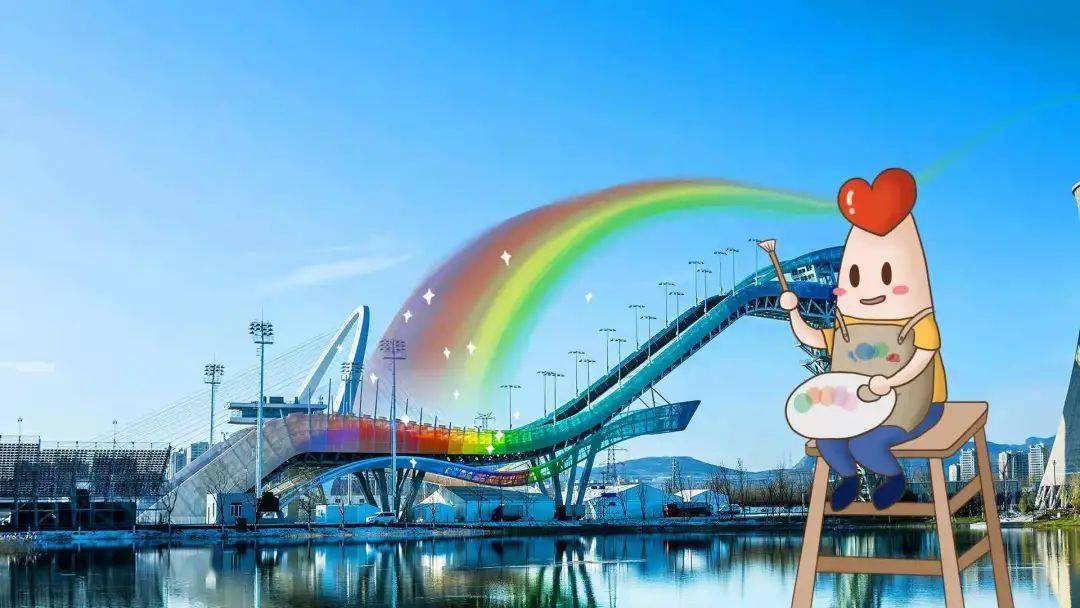 2021全糖去冰石景山和你一起扬帆远航再出发