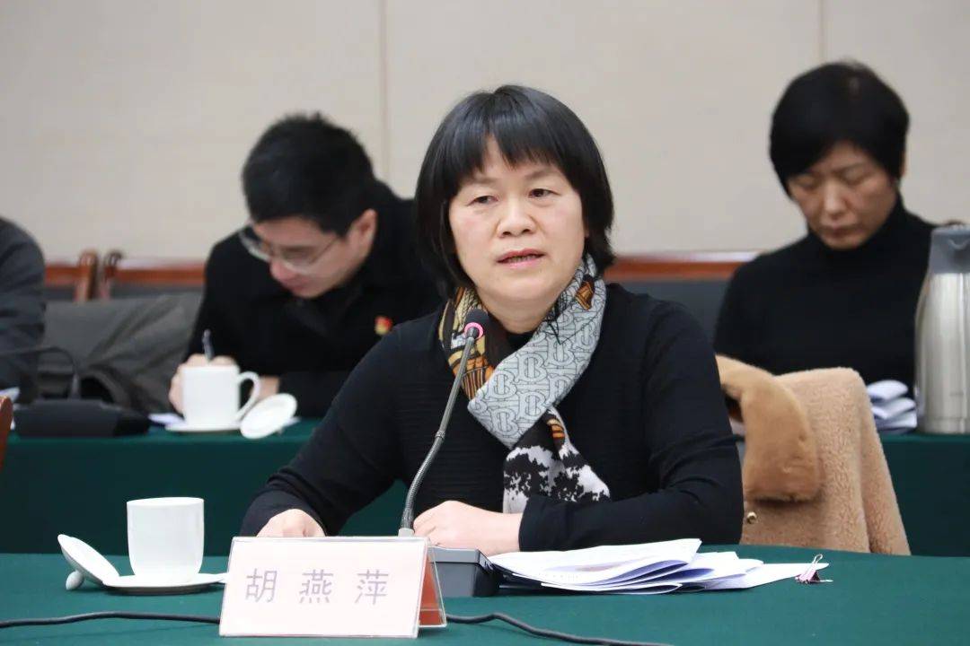 人大要闻海盐县人大常委会与一府一委两院举行联席会议