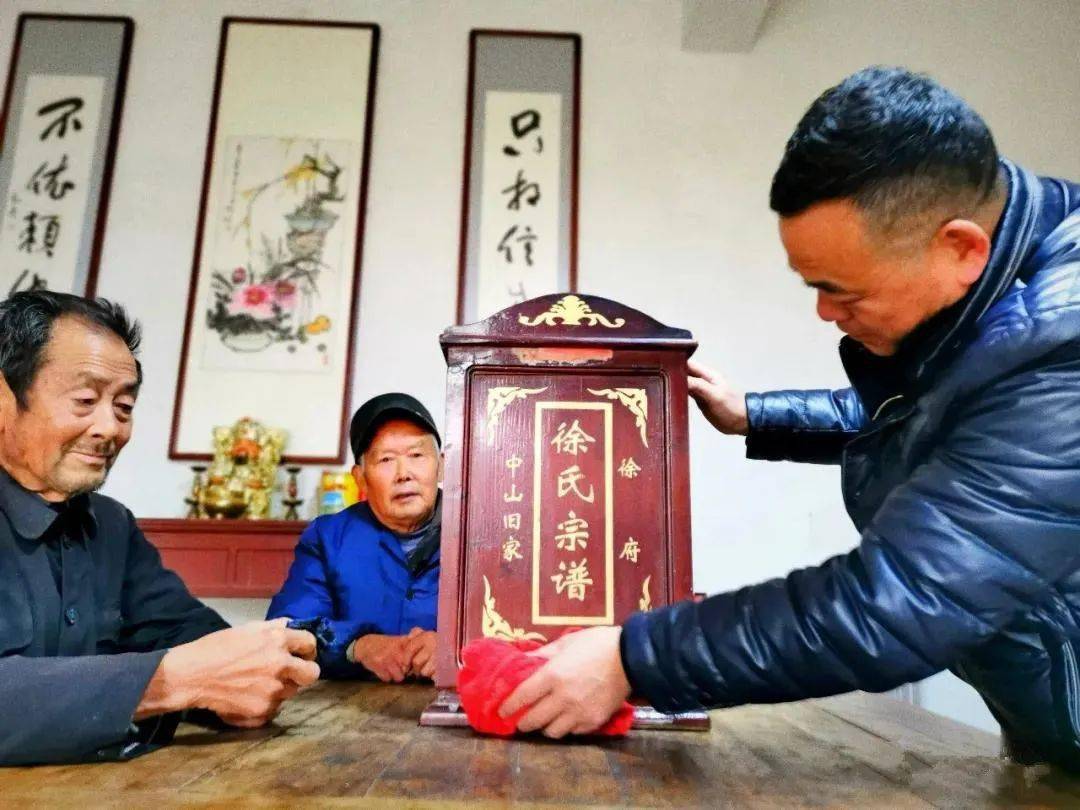 咱肥东这些人竟是朱元璋手下开国功臣后人……_徐达