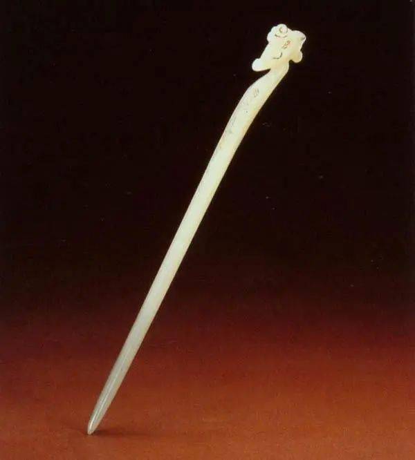西汉镂空云凤纹白玉笄