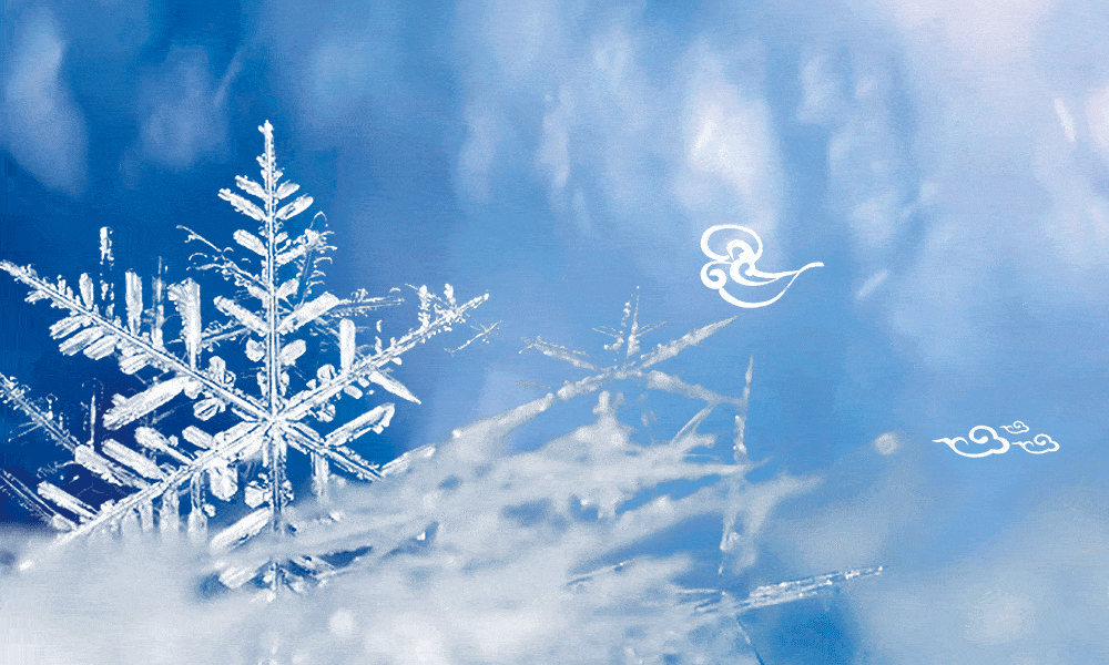 营口点击查看元旦期间天气预报