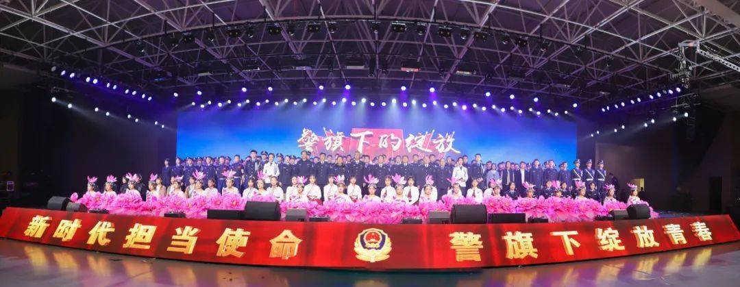 这样的警校生爱了爱了