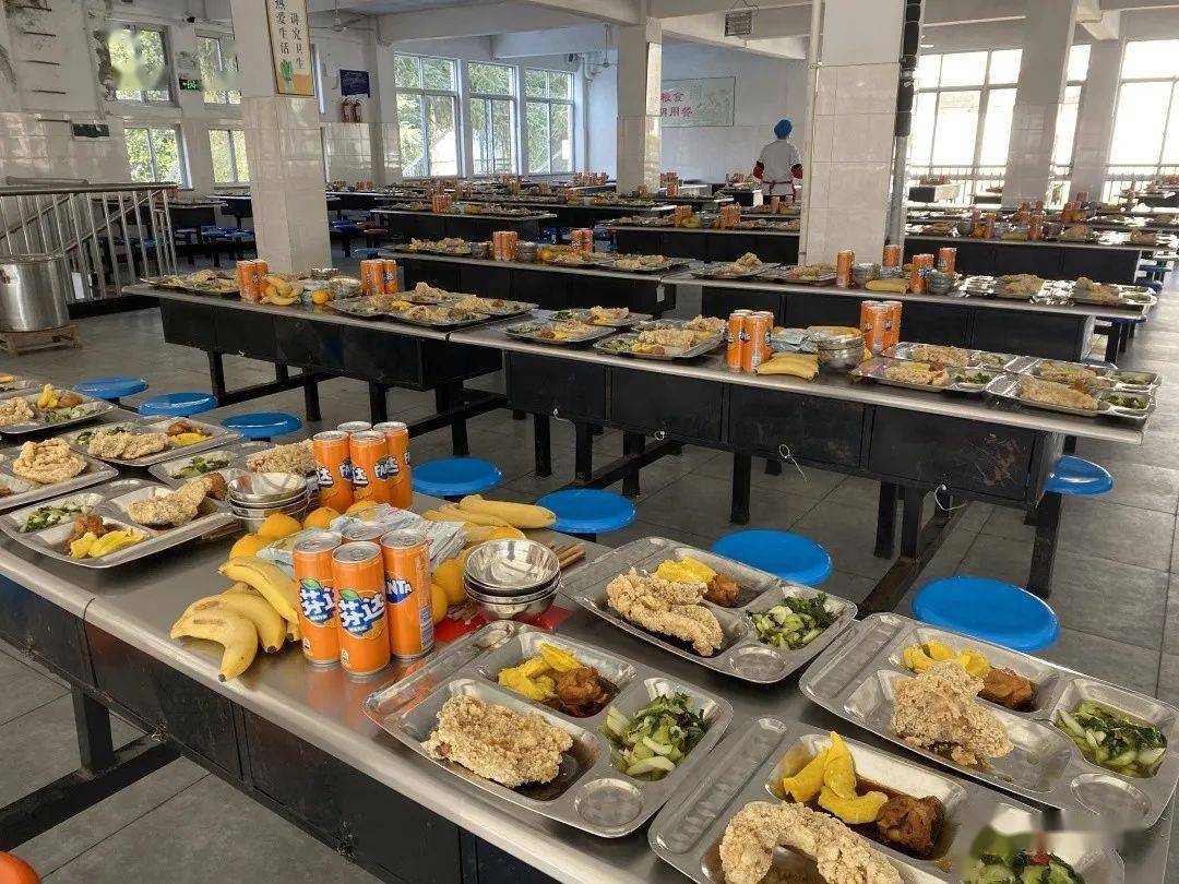 牛气冲天嗨翻校园丨建兰龙泉二中举行庆元旦游园活动