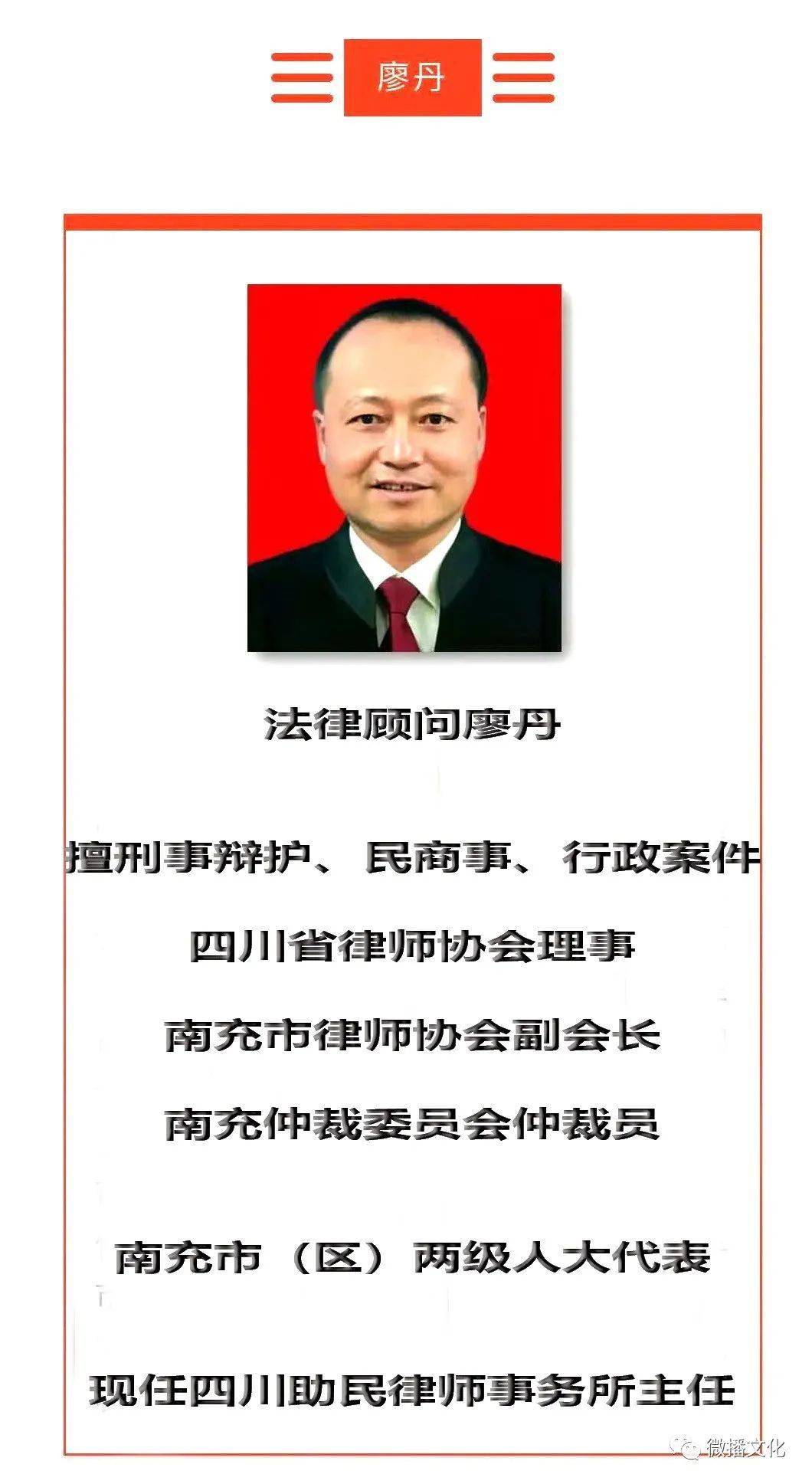 【易经智慧】道生于安静,德生于谦卑,福生于清俭,命生于和畅_杨震