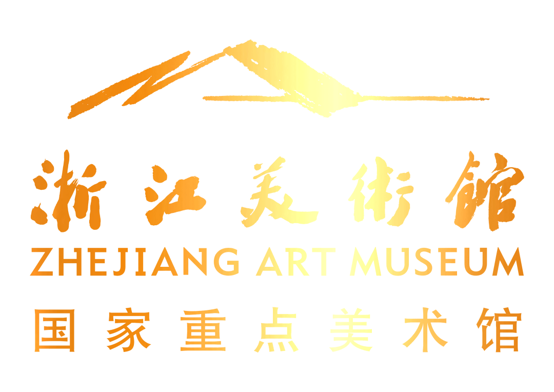 浙江美术馆logo图片
