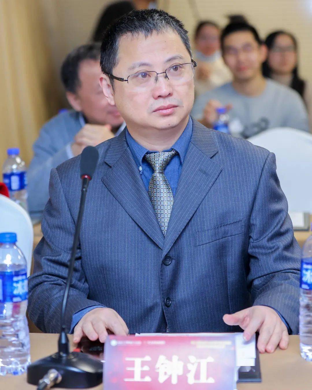 中大放射第三届微课竞赛初赛12强集结完毕,且看决赛谁将独占鳌头!