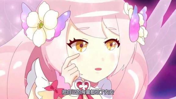 非常遗憾雪城爱未能回归少女战队五缺一