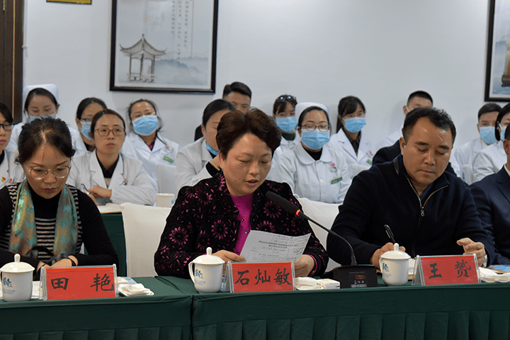 省等级评审专家组到钟山区开展创建二级乙等妇幼保健院现场评审_工作