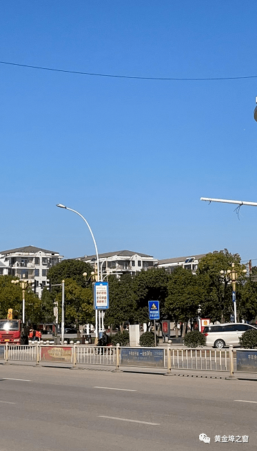 黄金埠镇政府广场摄像头即将正式启用!