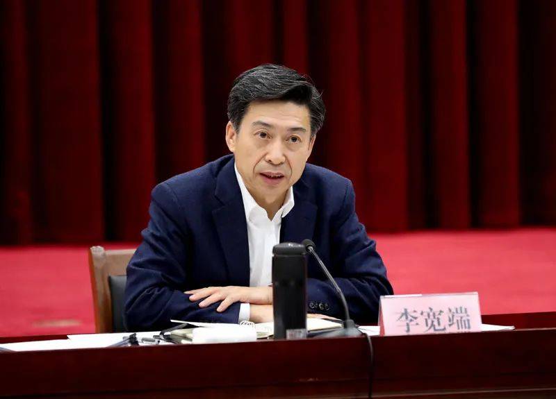 【时政要闻】市委常委会召开会议深入学习贯彻中央经济