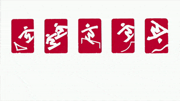 360_203gif 动态图 动图