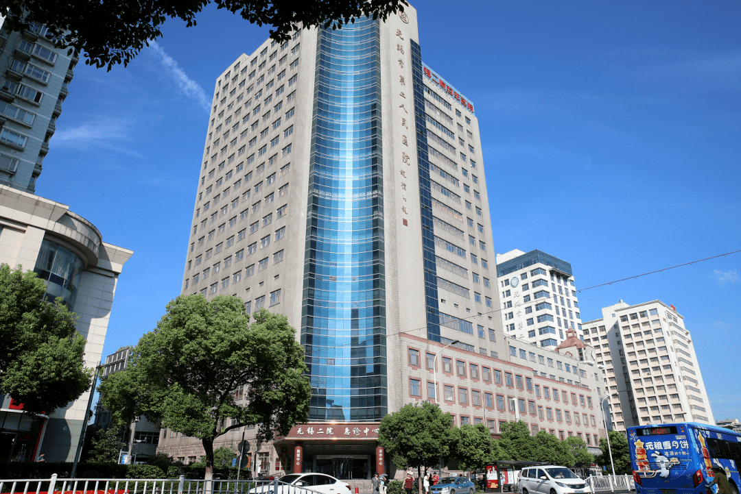 市二院北院门诊,启用!_三甲综合医院