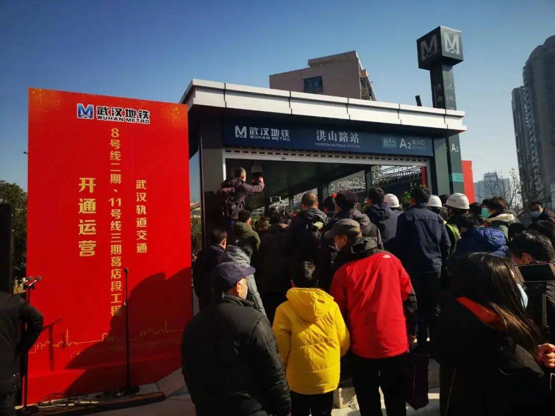 武汉首条跨市地铁开通,还有……_火车