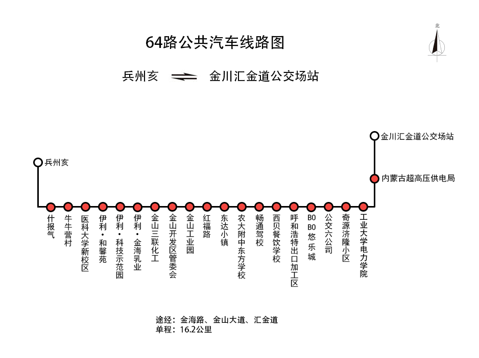 岳阳35路公交车路线图图片