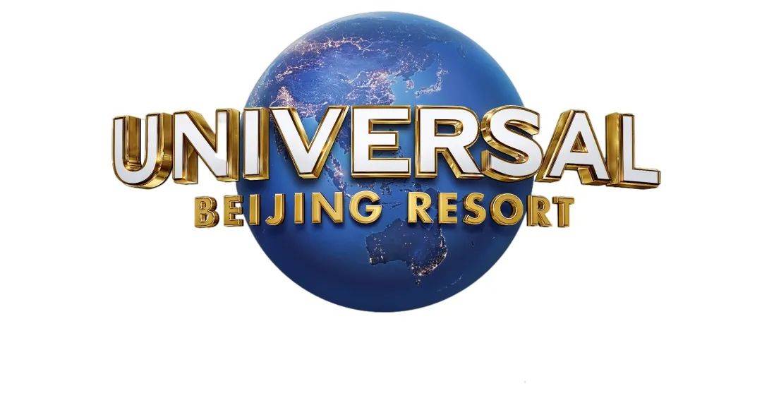 北京环球度假区核心工程全面完工!今年正式开园!超多实景首秀