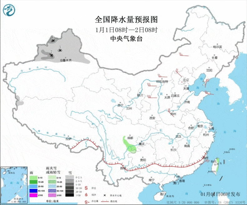 我爱中国地图动态图图片
