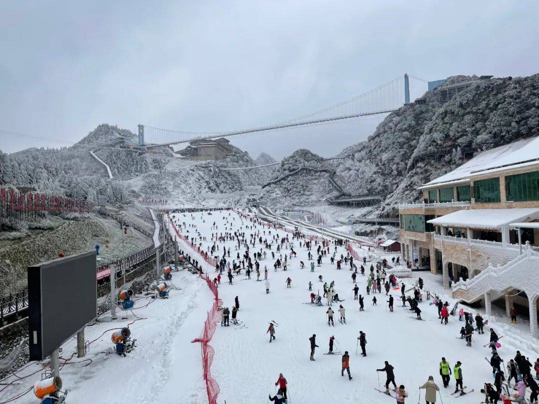 梅河口鸡冠山滑雪场图片