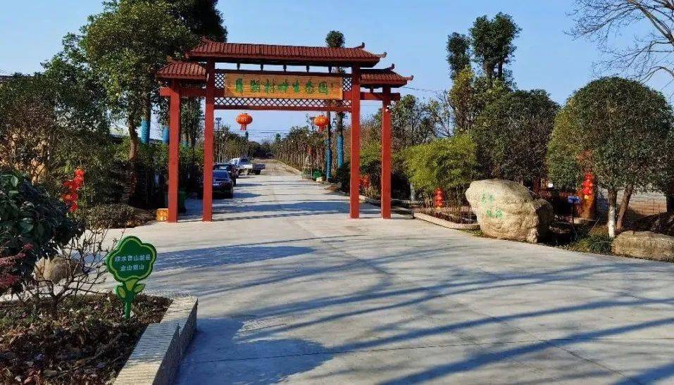 月湖村畔生态园