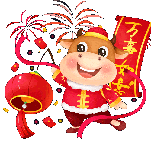 500_475gif 动态图 动图