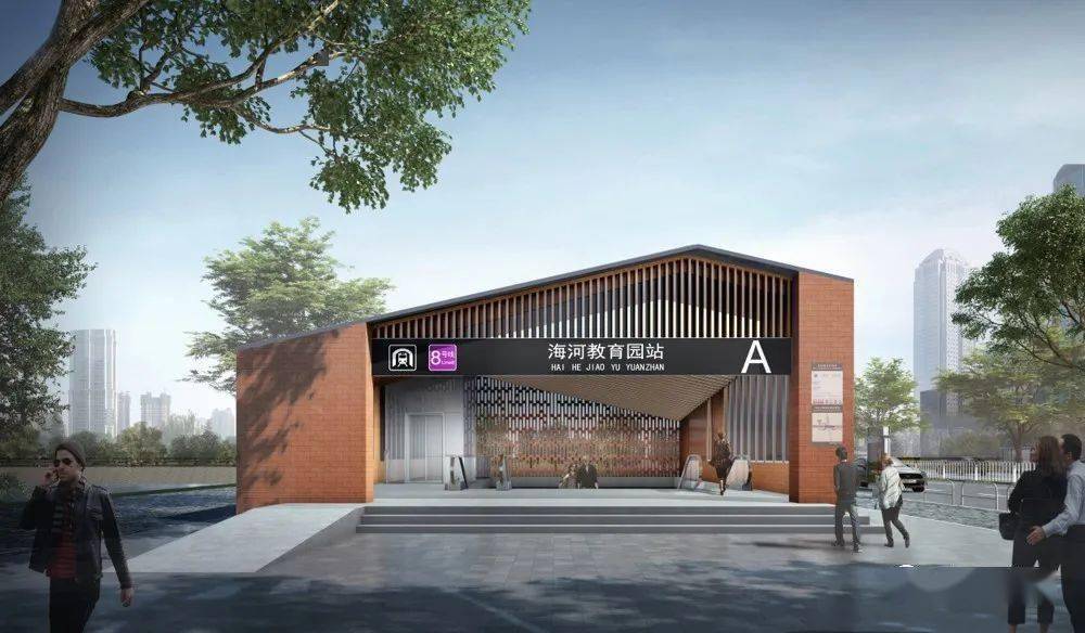 津城市民天津地铁新线出入口设计由您说了算