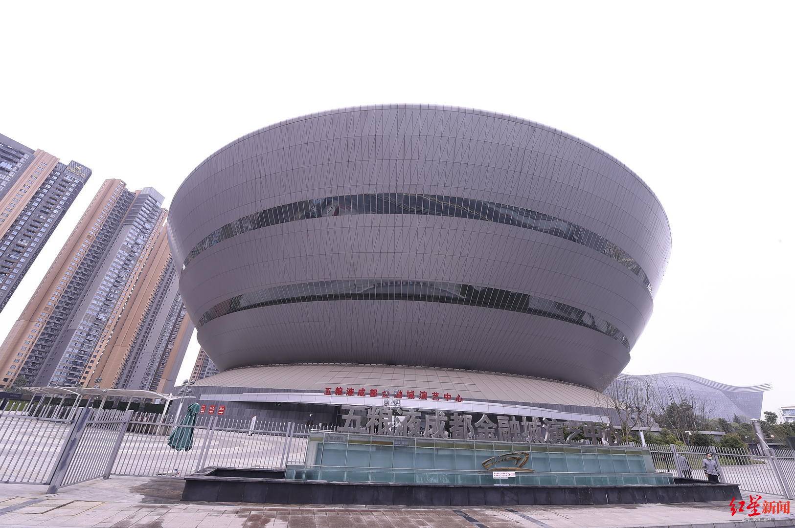 英雄联盟两次在五粮液成都金融城演艺中心举行凭什么