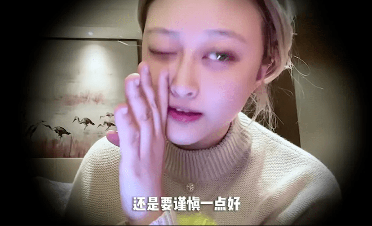 巴啦啦小魔仙美琪扮演者去世生前动态一语成谶曾自曝每年喝酒花百万