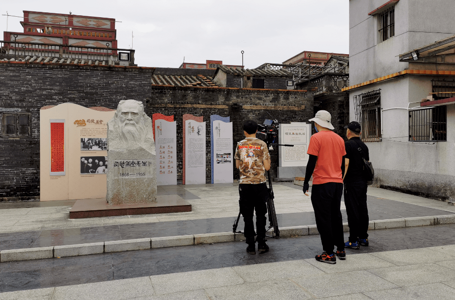 台山市台山一中,梅家大院,海口埠碼頭舊址,銀信博物館等地,以及江門