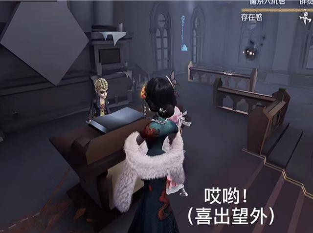 第五人格杰克削弱后没法玩看ks小九的教学这个技能才是神技