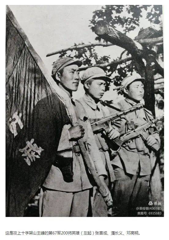 1951年3月,鄧高明入伍,並跟隨中國人民志願軍一起,跨過鴨綠江到了朝鮮