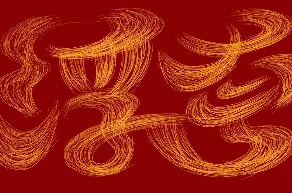 字体帮1775篇浮夸明日命题真的爱你