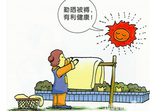 冷空气影响 全省平均气温将继续  下降6～8℃ 下周一起芜湖天气将转阴
