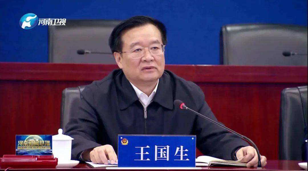 这个元旦假期,省委书记,省长们都去了哪里?